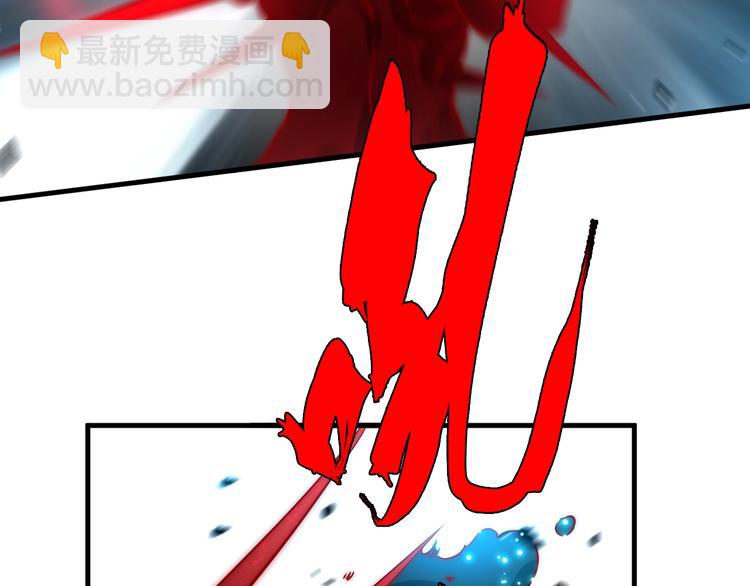 第65话 血咒术！(1/3)-第76话