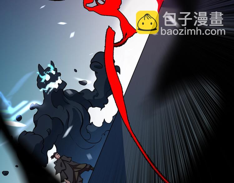 第65话 血咒术！(1/3)-第76话