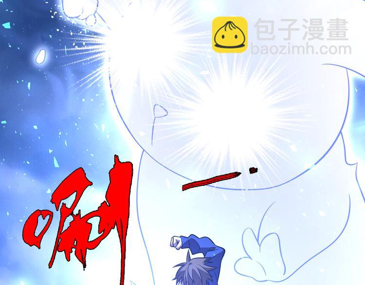 第67话 不死巫医(1/3)-第78话