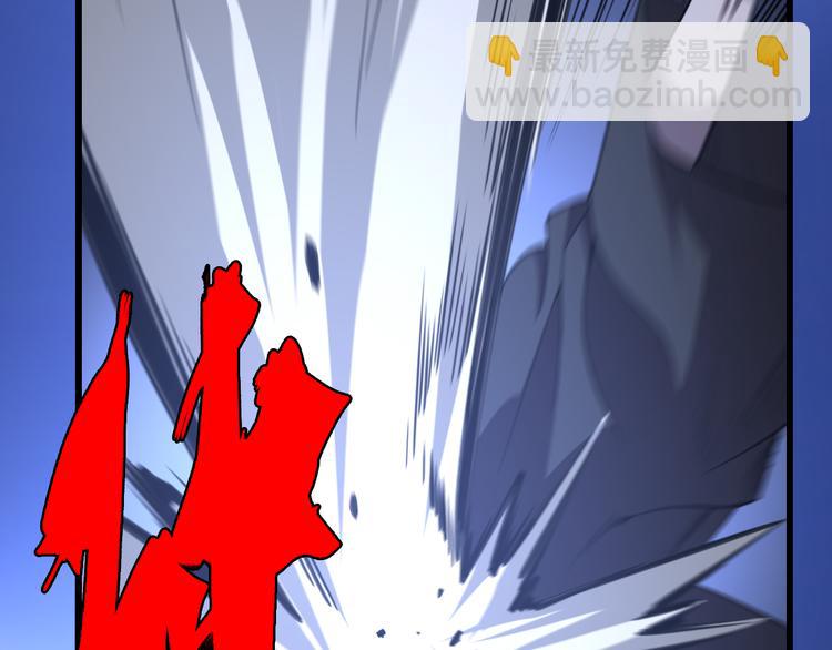 第67话 不死巫医(1/3)-第78话