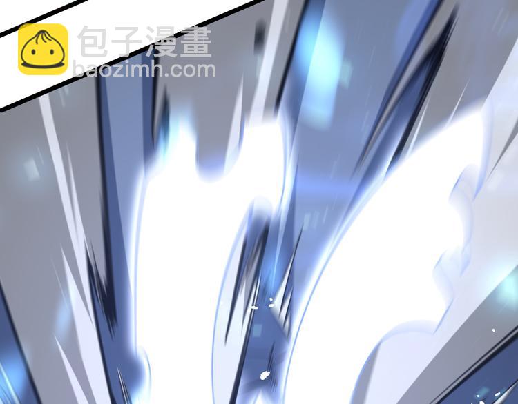 第67话 不死巫医(1/3)-第78话