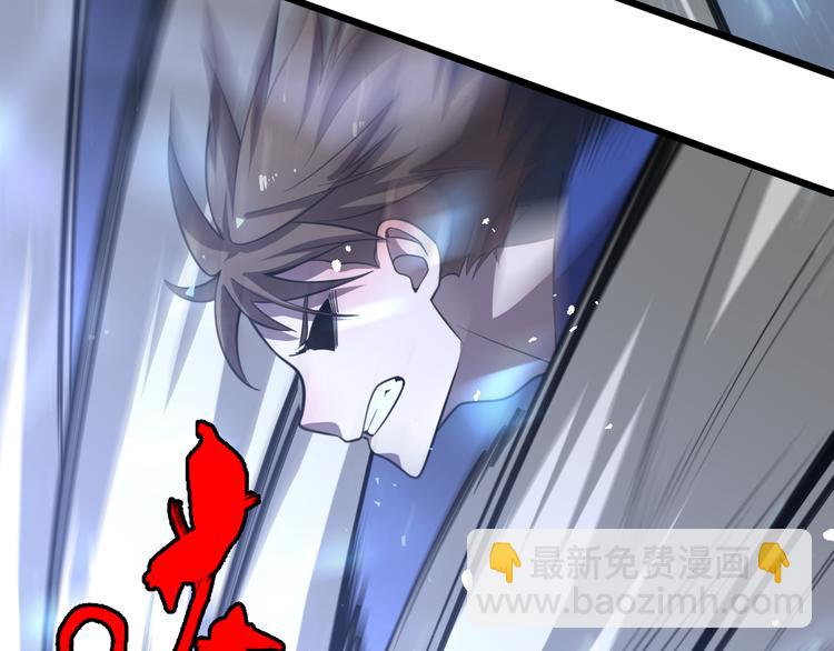 第67话 不死巫医(1/3)-第78话