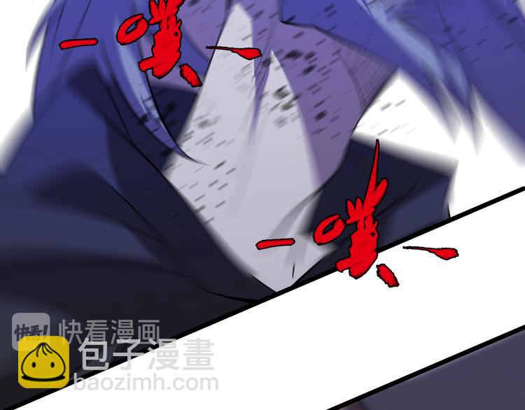 第67话 不死巫医(1/3)-第78话