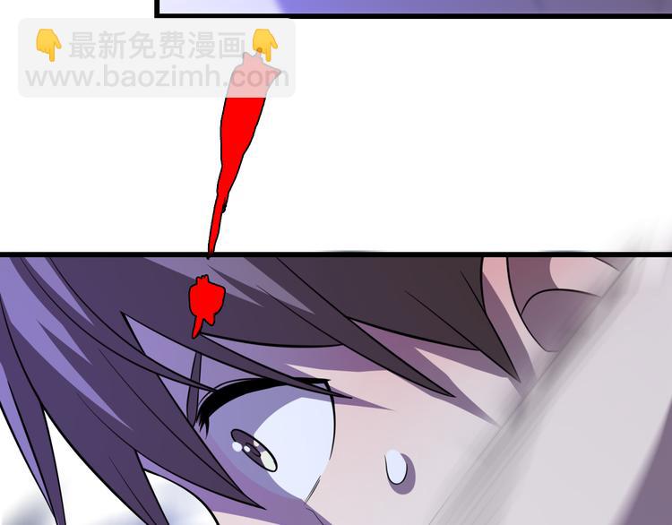 第67话 不死巫医(1/3)-第78话