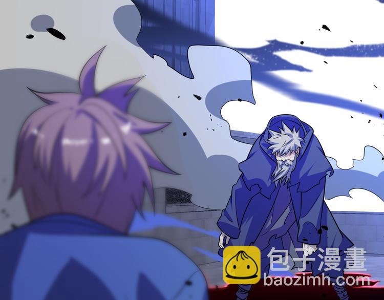 第67话 不死巫医(1/3)-第78话