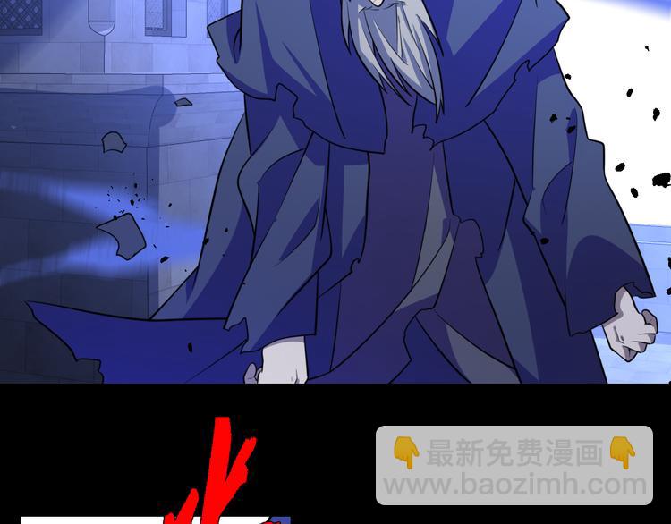 第67话 不死巫医(1/3)-第78话