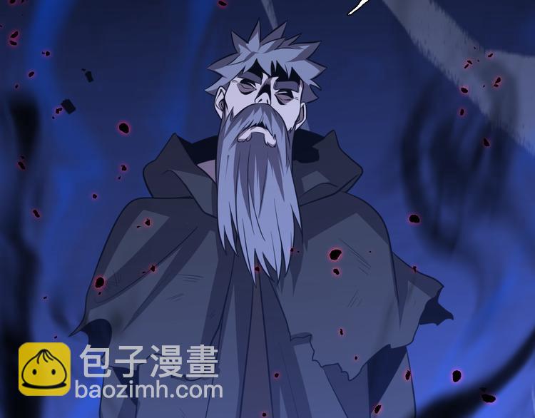 第67话 不死巫医(1/3)-第78话