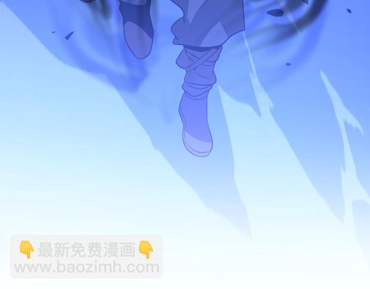 第67话 不死巫医(1/3)-第78话