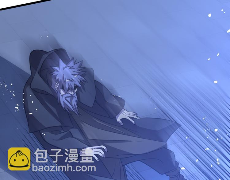 第67话 不死巫医(1/3)-第78话