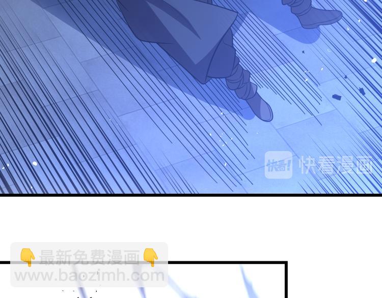 第67话 不死巫医(1/3)-第78话