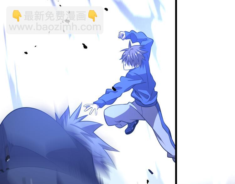 第67话 不死巫医(1/3)-第78话