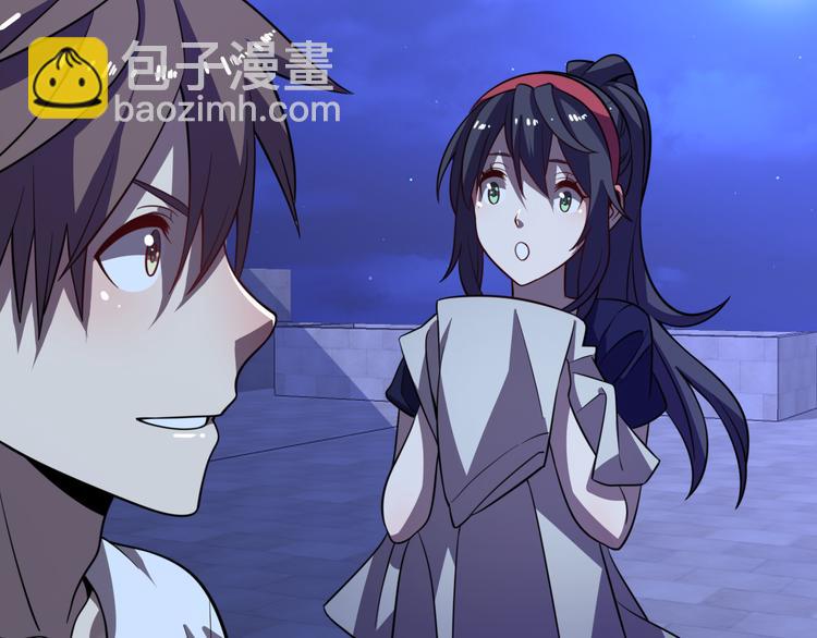 第69话 鬼门之行(1/3)-第80话