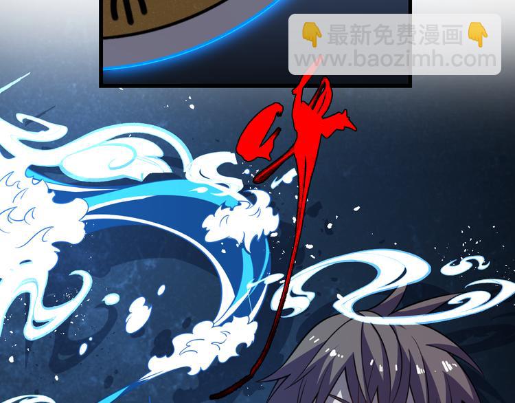 第69话 鬼门之行(1/3)-第80话