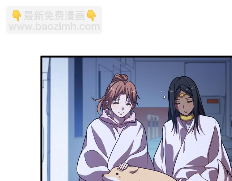 第69话 鬼门之行(1/3)-第80话