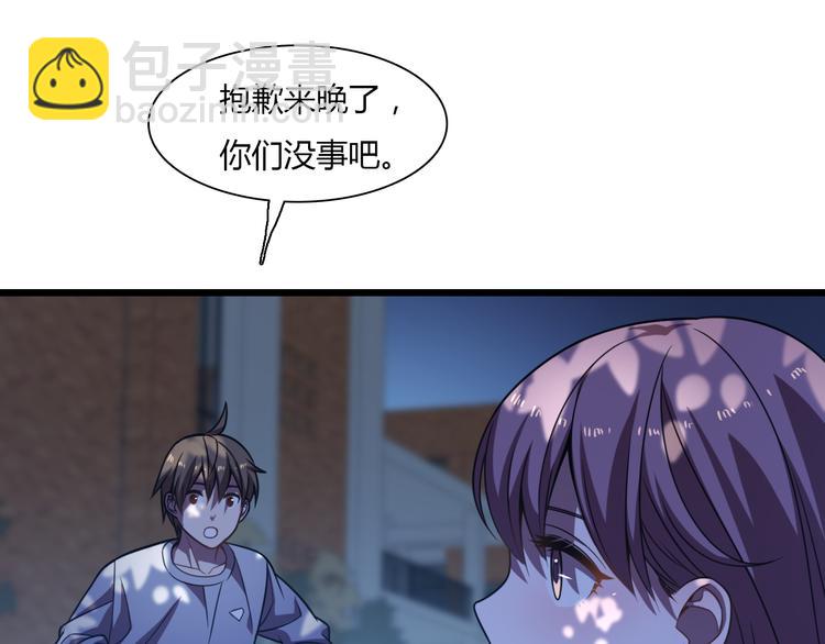 第69话 鬼门之行(1/3)-第80话