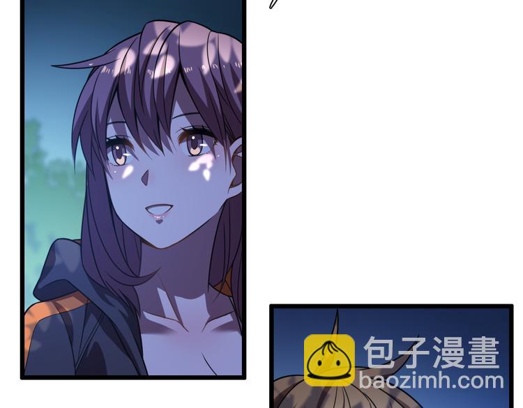 第69话 鬼门之行(1/3)-第80话