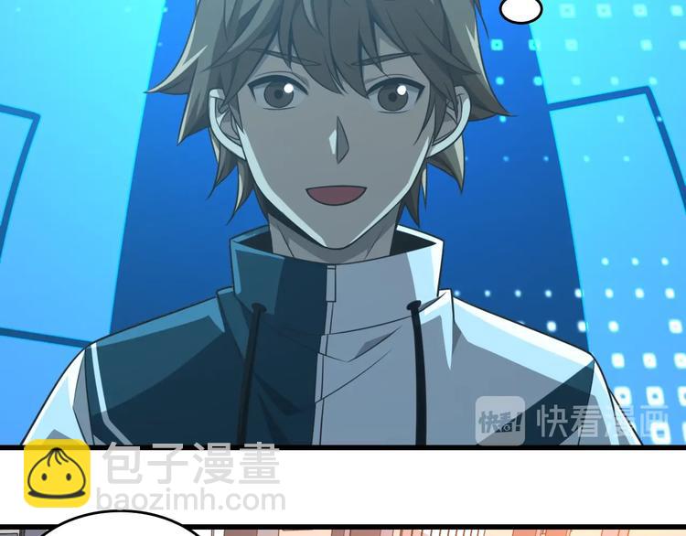 第8话 信仰之力！(1/3)-第8话