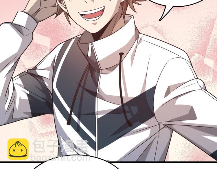 第8话 信仰之力！(1/3)-第8话