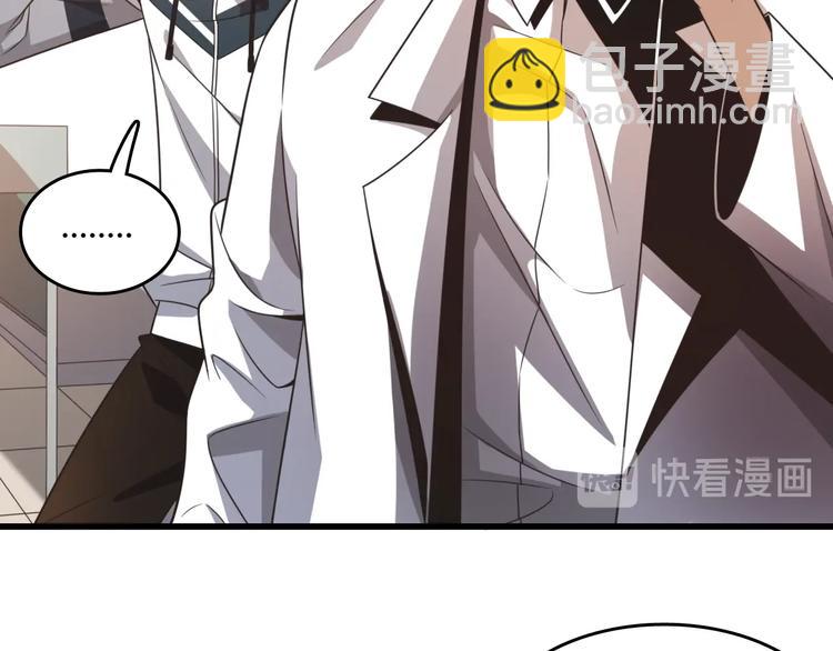 第8话 信仰之力！(1/3)-第8话