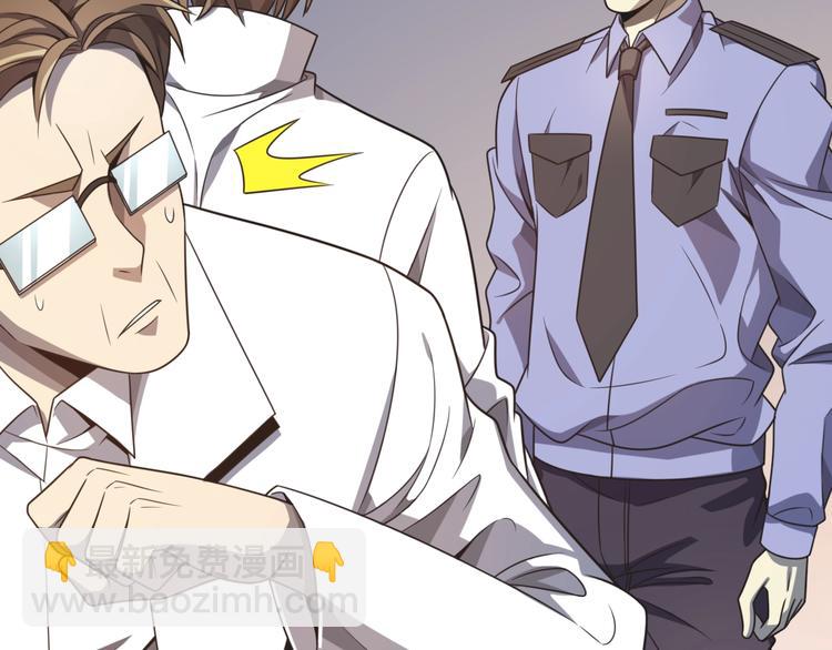 第8话 信仰之力！(1/3)-第8话