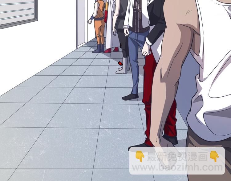 第8话 信仰之力！(1/3)-第8话