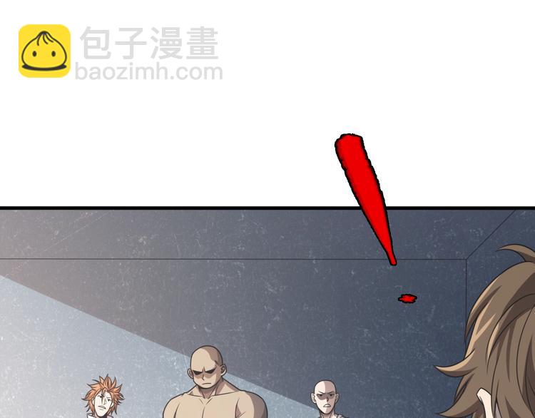 第8话 信仰之力！(1/3)-第8话