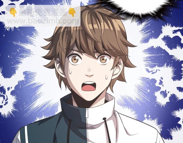 第8话 信仰之力！(1/3)-第8话