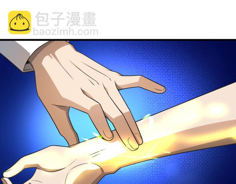 第8话 信仰之力！(1/3)-第8话