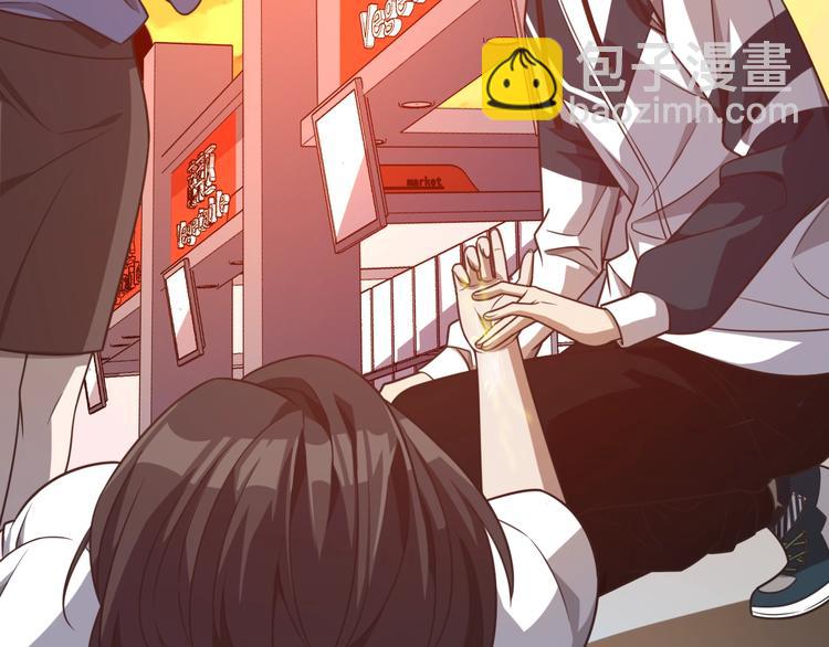 第8话 信仰之力！(1/3)-第8话