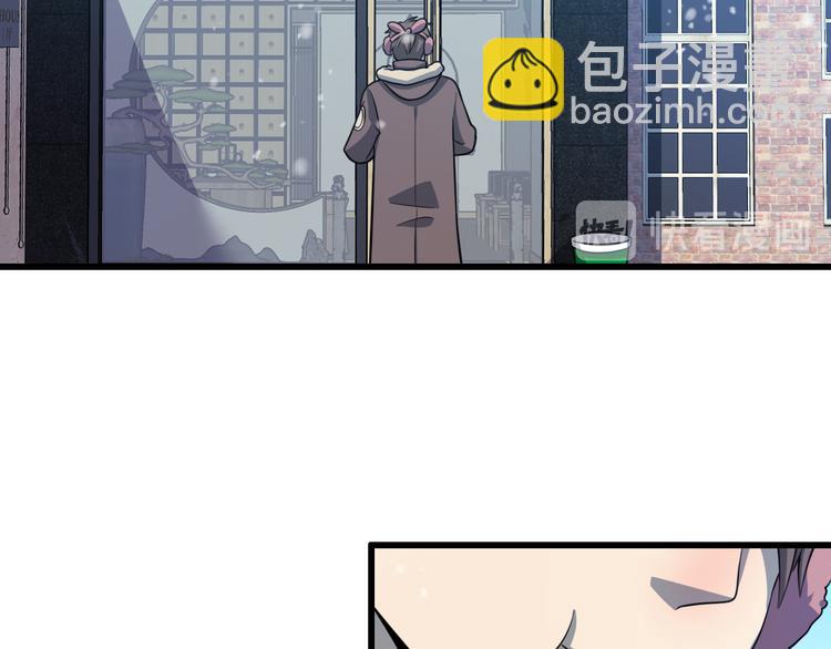 第71话 鬼门后人(1/2)-第82话