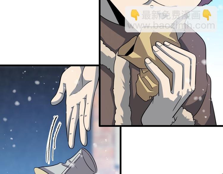 第71话 鬼门后人(1/2)-第82话