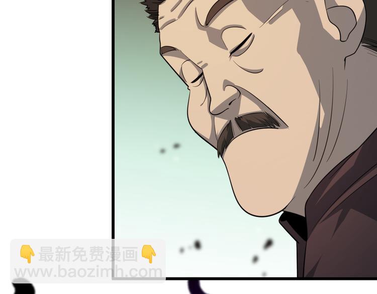 第71话 鬼门后人(1/2)-第82话