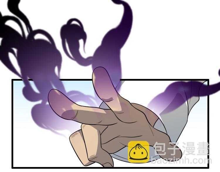 第71话 鬼门后人(1/2)-第82话