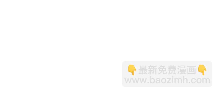 第71话 鬼门后人(1/2)-第82话