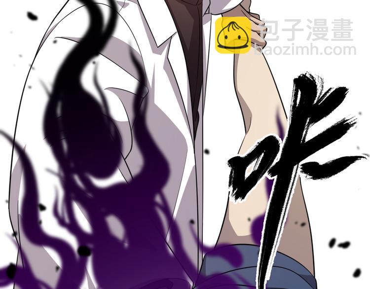 第71话 鬼门后人(1/2)-第82话