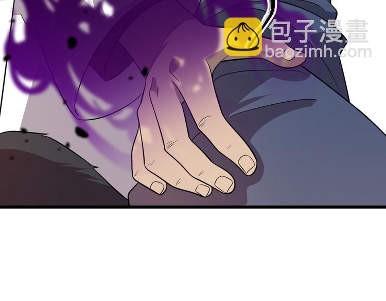 第71话 鬼门后人(1/2)-第82话