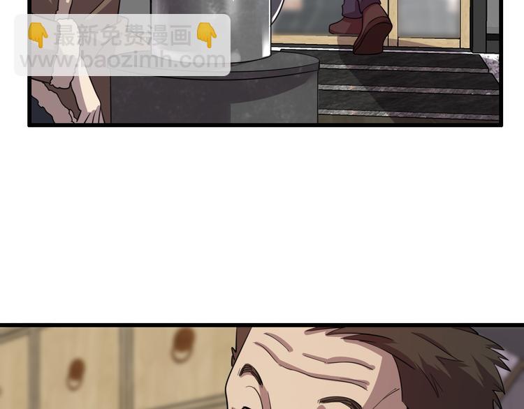 第71话 鬼门后人(1/2)-第82话