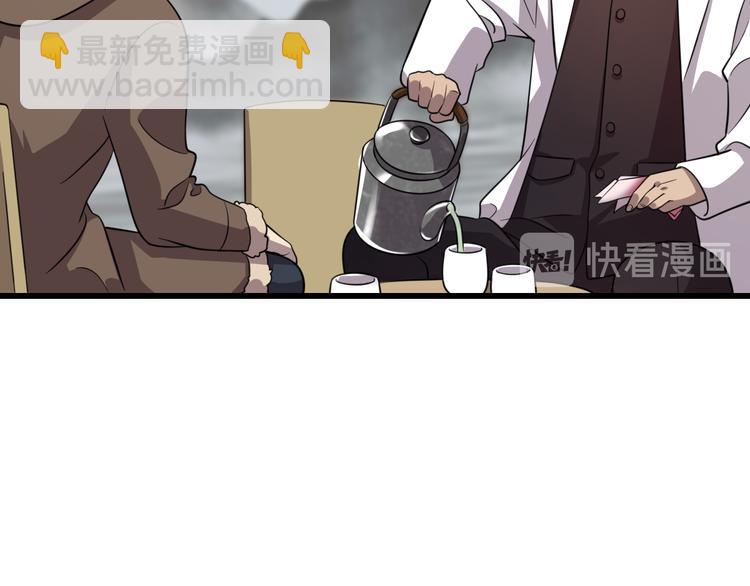 第71话 鬼门后人(1/2)-第82话