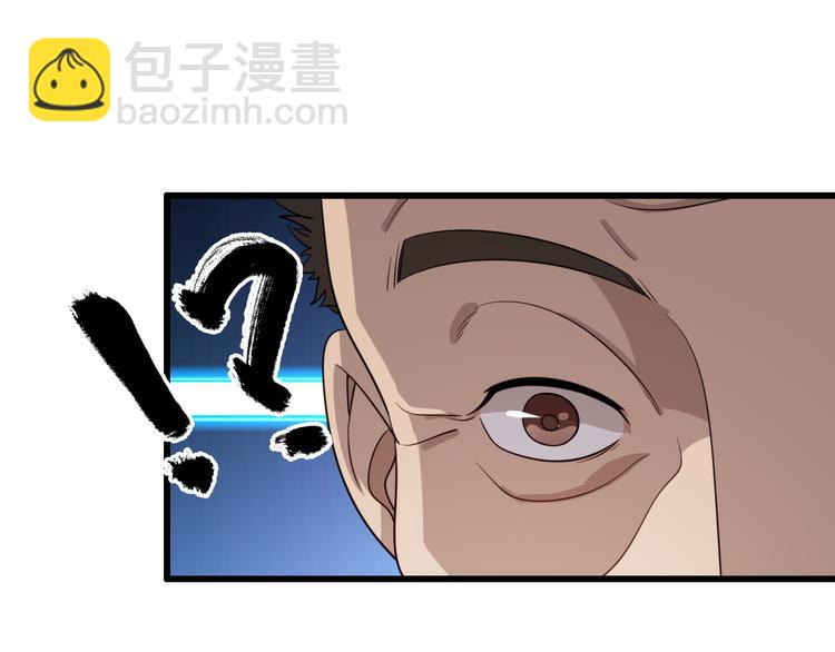 第71话 鬼门后人(1/2)-第82话