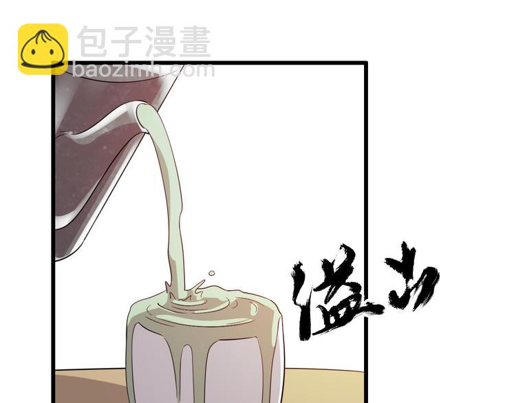 第71话 鬼门后人(1/2)-第82话