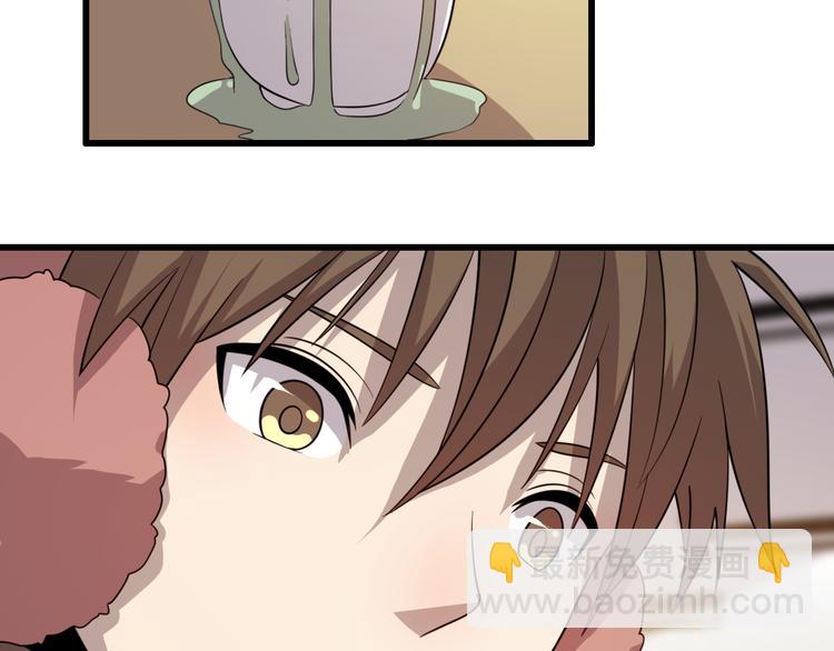 第71话 鬼门后人(1/2)-第82话