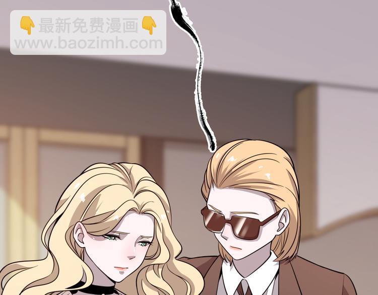 第71话 鬼门后人(1/2)-第82话