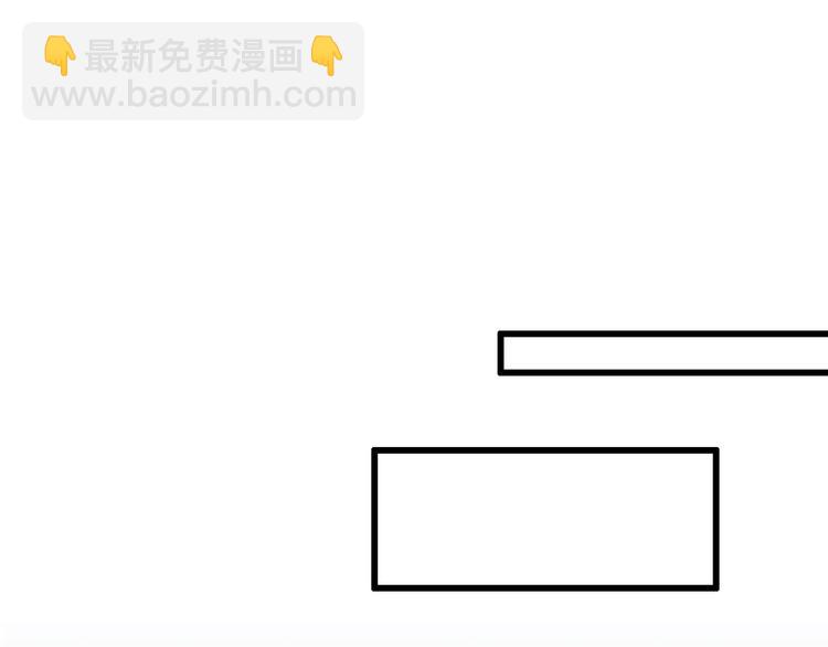 第71话 鬼门后人(1/2)-第82话