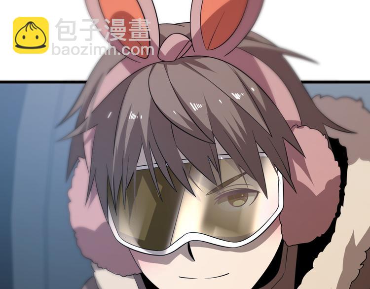 第73话 鬼门关(1/3)-第84话