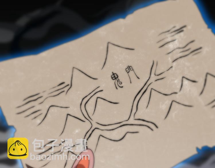 第73话 鬼门关(1/3)-第84话