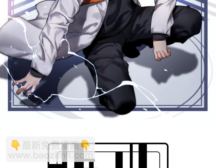 第73话 鬼门关(1/3)-第84话