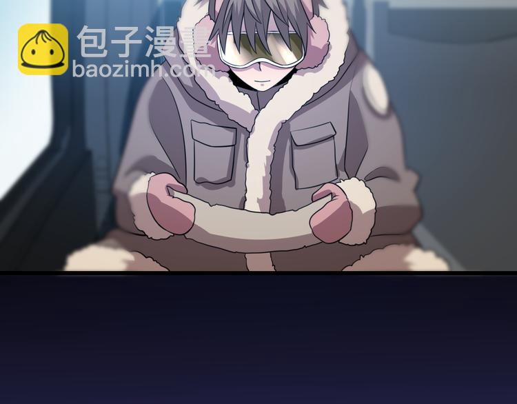 第73话 鬼门关(1/3)-第84话