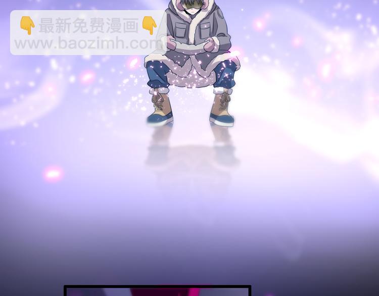 第73话 鬼门关(1/3)-第84话