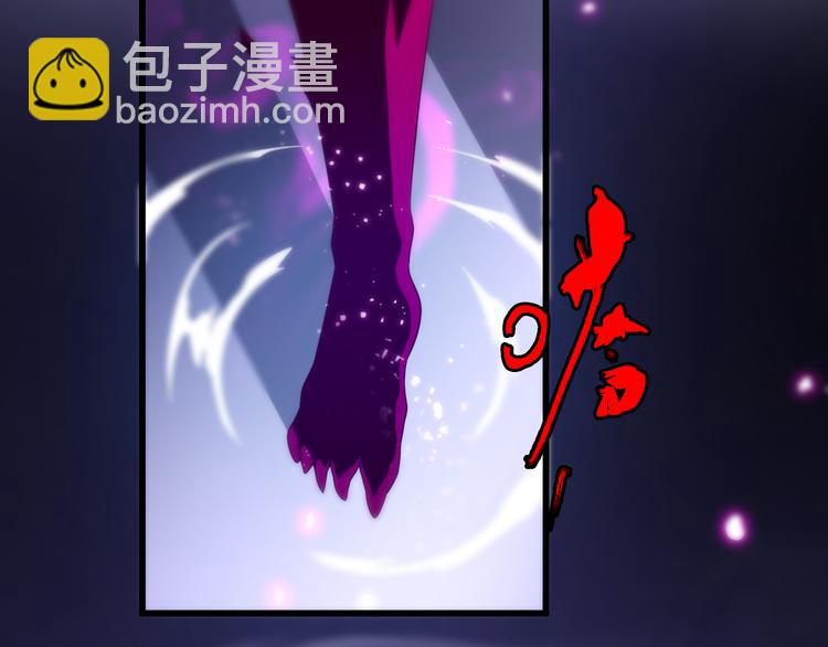 第73话 鬼门关(1/3)-第84话