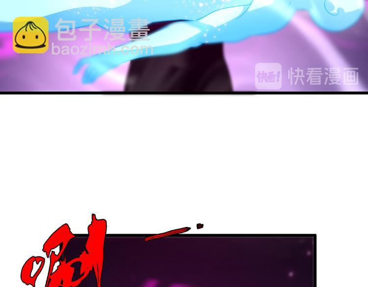 第73话 鬼门关(1/3)-第84话